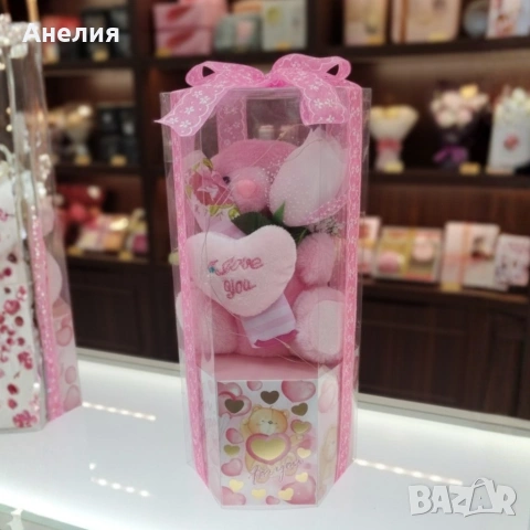 Подаръчен комплект с плюшено мече и надпис „Love you“ в прозрачна кутия, снимка 2 - Други стоки за дома - 53049105