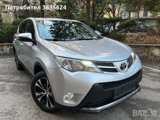 Toyota Rav4 2.0 D-4D, 4x4 , 124 к.с.,01. 2015 г, Пълна серв. история !