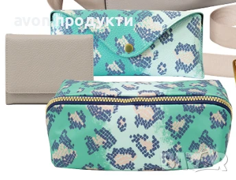 AVON - наличен комплект Ariel