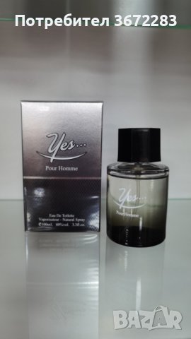 YES Pour Homme Eau De Parfum, снимка 2 - Мъжки парфюми - 43474144