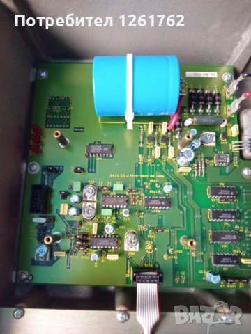 Multitone Electronics P211 HF Transmitter, снимка 3 - Друга електроника - 43151150