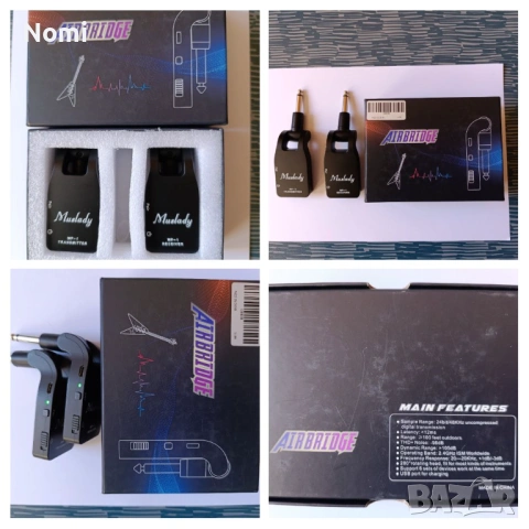 Digitech TRIO+ / Digitech FS3X Jam Man Expander Футсуич, снимка 2 - Китари - 51658404