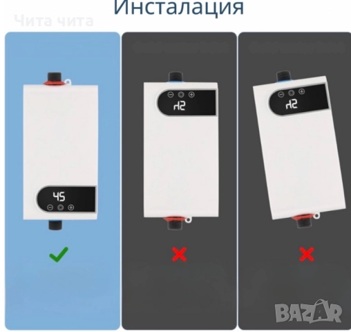 Проточен бойлер 3500W с дигитален дисплей – Моментална топла вода без чакане, снимка 4 - Бойлери - 52653637