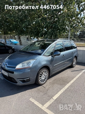 Citroen c4 Grand Picasso