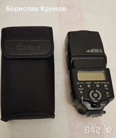 Светкавица Canon Speedlite 430EX II + калъф за нея