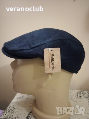 Мъжки зимен каскет Тъмносин Лукс, снимка 4 - Шапки - 43148409