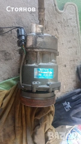 Компресор климатик за VW Golf4, Audi A3, Seat Leon, Skoda Octavia 