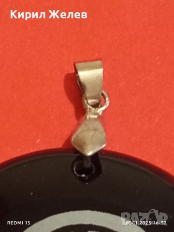 МЕДАЛЬОН с КИТАЙСКИЯ СИМВОЛ за ДЪЛГОЛЕТИЕ ВЪРХУ ОВАЛЕН ЧЕРЕН ОНИКС 52158, снимка 4 - Колиета, медальони, синджири - 52503835