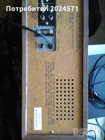 Продавам стерео уредба Rising с една колона, снимка 2 - Радиокасетофони, транзистори - 25993990