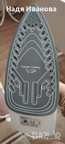 ютия, снимка 3 - Ютии - 51140239