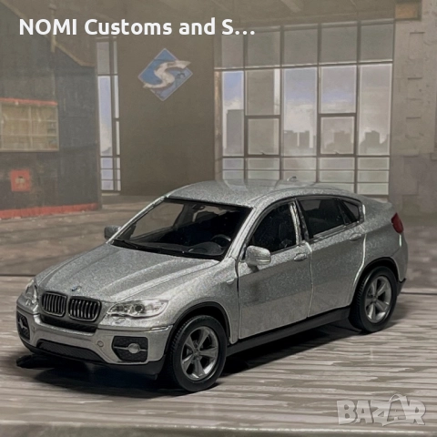 BMW X6 E71 умален модел, снимка 6 - Коли, камиони, мотори, писти - 52516518
