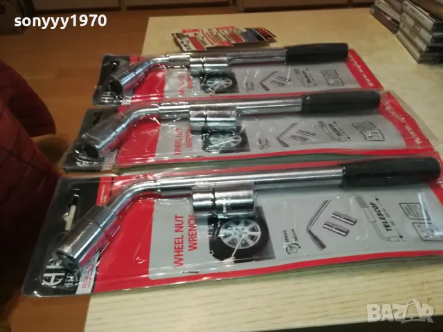 КЛЮЧ ЗА ГУМИ-ТЕЛЕСКОПИЧЕН ДЪЛЪГ 17/19/21/23ММ 0304250613, снимка 11 - Аксесоари и консумативи - 49746381