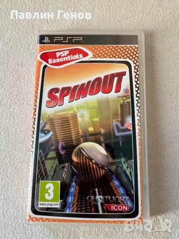 SPINOUT - Игра за PSP, снимка 1 - Игри за PlayStation - 43837901