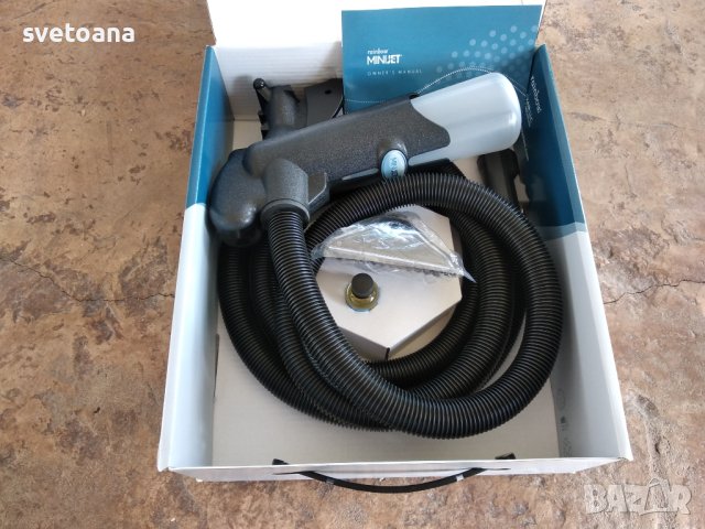 Ново малко  перящо за Рейнбоу -Rainbow CPX 