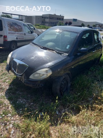 Lancia Y, снимка 1 - Автомобили и джипове - 37005814