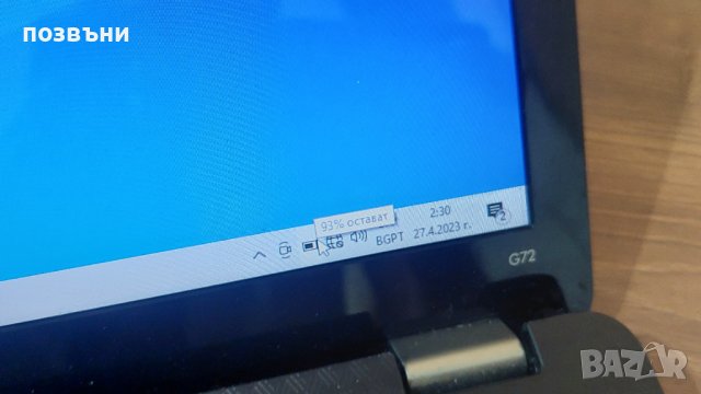 лаптоп HP G72 на части, снимка 5 - Части за лаптопи - 40556714