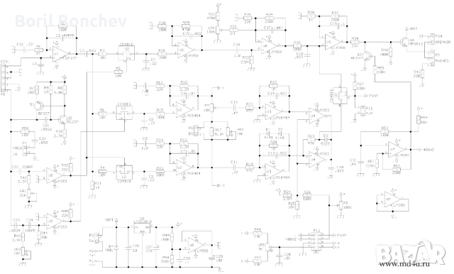 Металотърсач/Металдетектор IDX-PRO Платка, снимка 3 - Друга електроника - 44847050