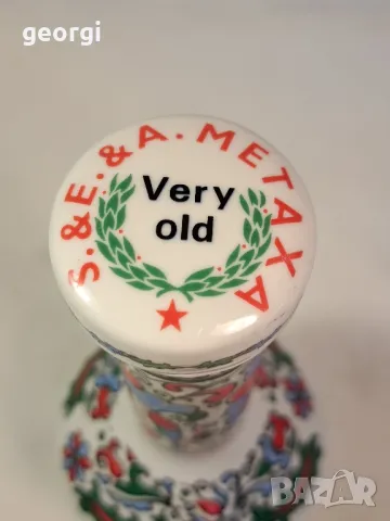 порцеланова бутилка Metaxa 24/5, снимка 2 - Колекции - 49580024