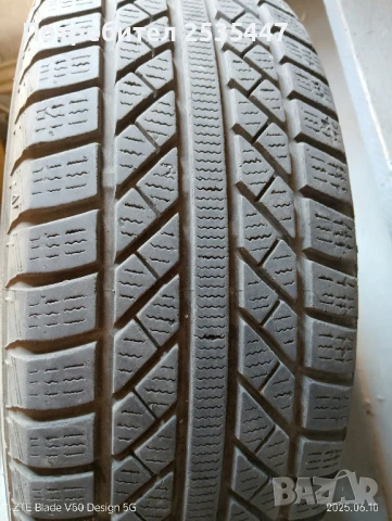 КОНСАМОТИВИ