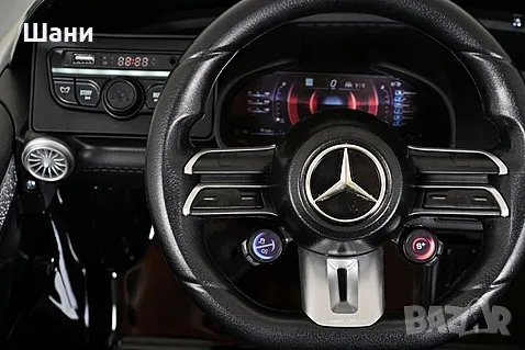 Акумулаторна кола Mercedes-Benz DK- SL63 .ЧЕРНО МЕТАЛИК., снимка 5 - Детски велосипеди, триколки и коли - 49844314