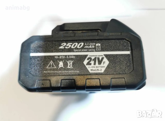 ANIMABG Вибратор за бетон, Акумулаторен, 21V, 200см, С две батерии, снимка 4 - Други инструменти - 43823686