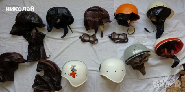 Ретро мотоциклетни каски нови и употребявани