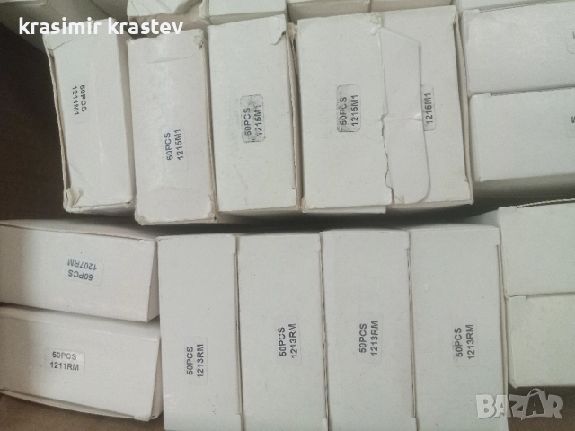 Игли и накрайници за татуировки