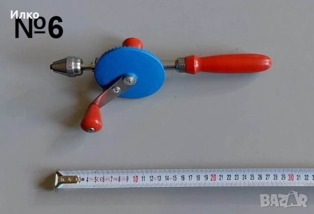 Ръчни дрелки, снимка 7 - Бормашини - 50933786