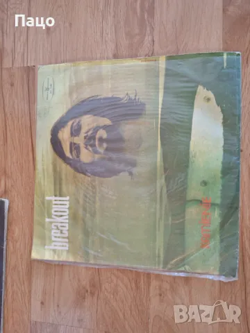 Култовият албум на Breakout "Kamienie" излиза през 1974, снимка 10 - Грамофонни плочи - 49422993