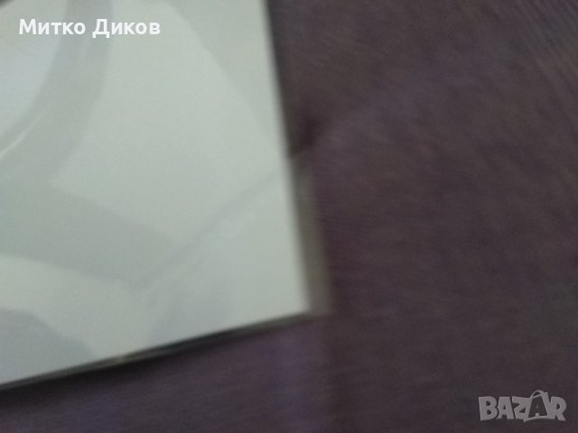 Локомотив София футбол-1975г-снимка ламинирана 185х132мм, снимка 9 - Футбол - 38456266