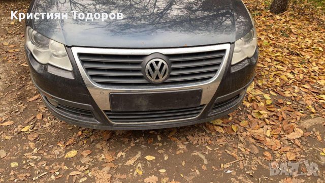 Passat B6 na chasti / Пасат Б6 на части бмр, снимка 12 - Части - 34904744