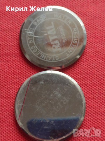 Лот 8 броя заден капак за ръчен часовник за части колекция 43719, снимка 4 - Други - 44853978