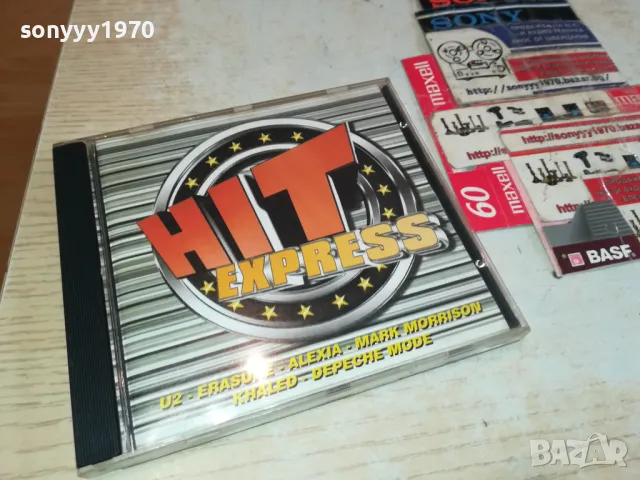 HIT EXPRESS CD 2303251538