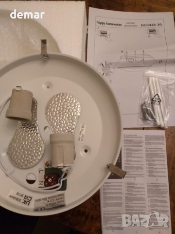 Традиционно матирано бяло 30 см стъклено таванно осветление| 2 x E27 |, снимка 8 - Лампи за таван - 43143679