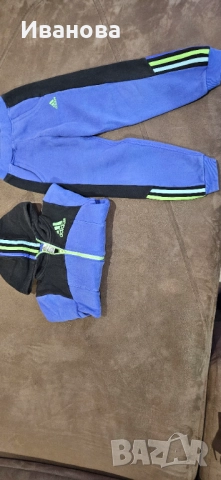 Разпродажба на детски дрешки