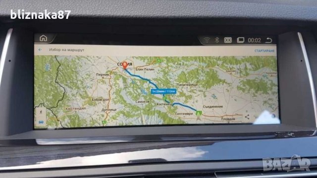Навигация БМВ с Android 13 за BMW F10 F11 F18 БМВ Ф10 Ф11 Ф18, снимка 10 - Аксесоари и консумативи - 20533108