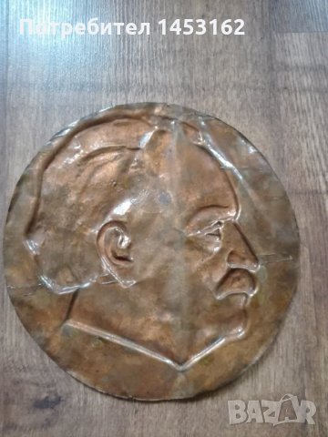 Изображение на Георги Димитров, снимка 2 - Антикварни и старинни предмети - 32890590