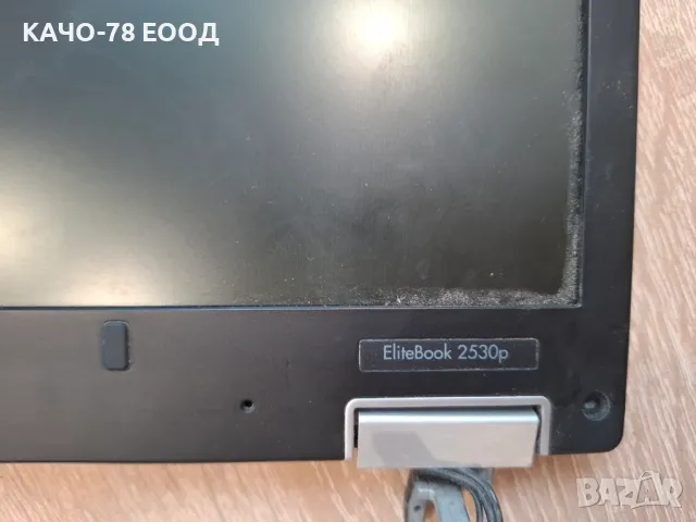 Дисплей HP ElitBook 2530p, снимка 2 - Части за лаптопи - 49322200