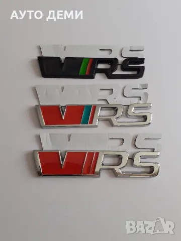Метална емблема за залепване и монтаж на предна решетка VRS за Skoda 