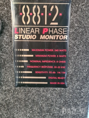 Тонколона 1 бр LINEAR PHASE STUDIO MONITOR 240wats, снимка 2 - Тонколони - 52171856