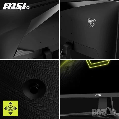 Монитор MSI 32C6X, снимка 4 - Монитори - 52907924