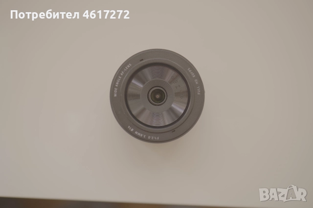 Web Camera Kiyo Pro