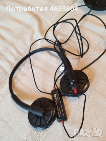 Plantronics Blackwire C 325