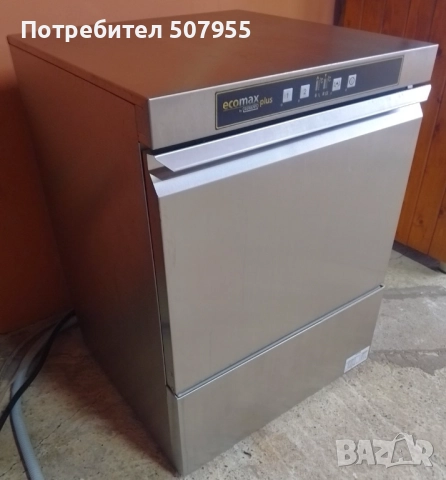 Професионална, трифазна съдомиялна машина HOBART , снимка 3 - Обзавеждане на кухня - 52679273