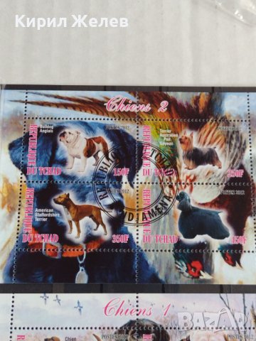 Пощенски марки  чиста комплектна серия КУЧЕТА поща Република Чад за колекция 29545, снимка 2 - Филателия - 37780410