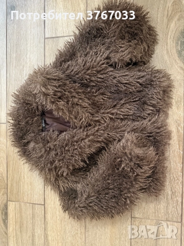 Дамско яке от косъм 