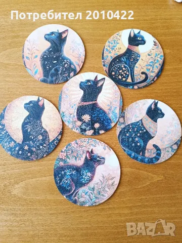 Подложки за чаши, 6 бр., нови.Диаметър 9.8 см.