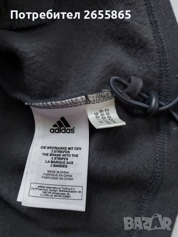 Adidas горнище, снимка 8 - Суичъри - 39508560