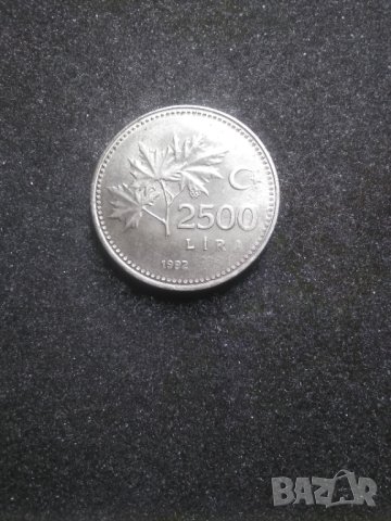 2500 лири 1992г. Турция
