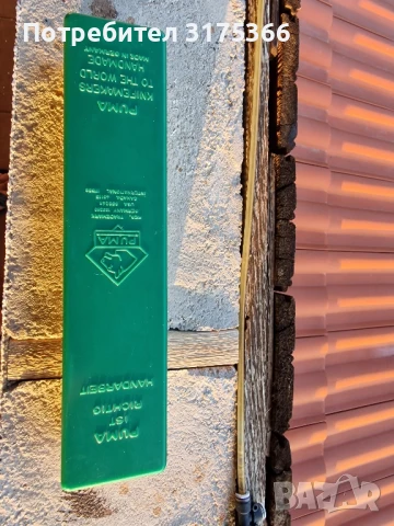 Ловен нож PUMA  White hunter ОРИГИНАЛ, снимка 12 - Ножове - 51020726